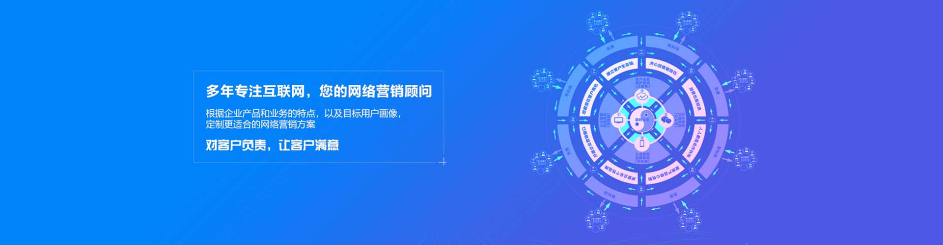 平桂百度竞价排名